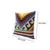 24 x 24 Square Cotton Accent Throw Pillow; Geometric Aztec Tribal Pattern; Multicolor; DunaWest